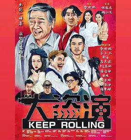 青青青青啪视频在线观看